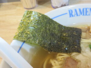 塩らーめん@RAMEN 凹 KUBO（武蔵藤沢駅）具：海苔