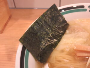 ワンタンしおらーめん@麺屋 喜々（平和島駅）具：海苔