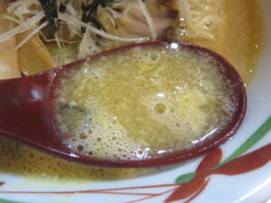 納豆らーめん（細麺）@らーめん天神下 大喜（入谷駅）スープ