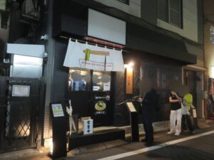 濃厚中華そば@釜焼きチャーシュー こじま(池袋駅)外観