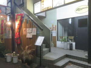 うすくち醤油 梅@RAMEN TKI（ひばりヶ丘駅）外観
