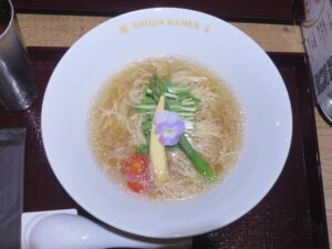 ヴィーガンゆず塩ラーメン@SHOJIN RAMEN 菜（渋谷駅）ビジュアル：トップ