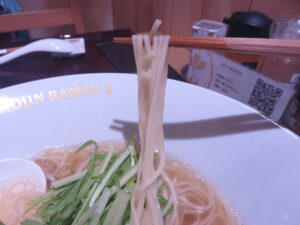 ヴィーガンゆず塩ラーメン@SHOJIN RAMEN 菜（渋谷駅）麺
