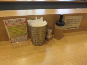 味噌ラーメン チャーシュー有り@食堂ミサ 八潮店（八潮店）卓上