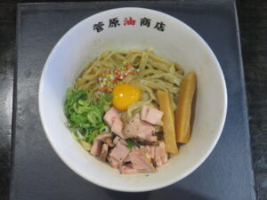 菅原油そば ベーシック@菅原油商店(東長崎駅)ビジュアル:トップ