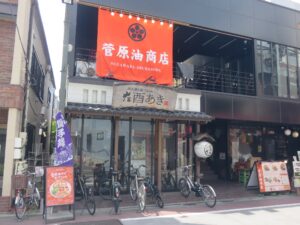 菅原油そば ベーシック@菅原油商店(東長崎駅)外観