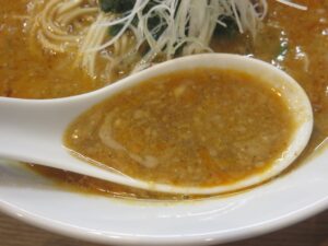 担々麺@中華そば HIBARI（竜舞駅）スープ