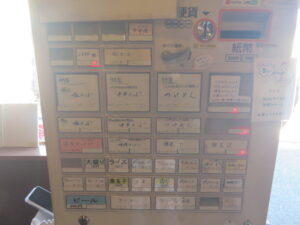 貝塩ワンタン@麺屋 真心（武蔵高萩駅）券売機