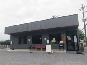 手包みワンタン麺(塩)@らぁ麺 一潤(茨城県つくば市)外観