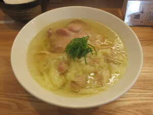 手包みワンタン麺(塩)@らぁ麺 一潤(茨城県つくば市)ビジュアル