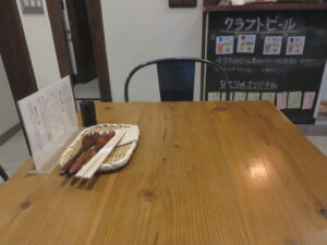 整い熟成醤油@らぁ麺 食医(祐天寺駅)卓上