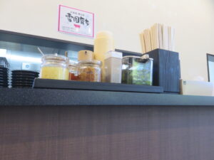 らーめん@深谷らーめん 藤や（埼玉県深谷市）卓上