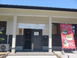 らーめん@深谷らーめん 藤や（埼玉県深谷市）店頭