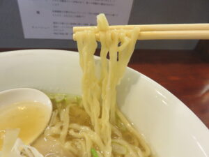 中華そば 白煮干@久我中華そば（高座渋谷駅）麺