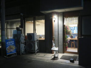 お塩浩太郎@お塩浩太郎 東大前店(東大前駅)外観