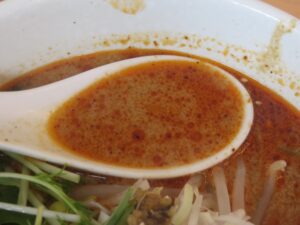 担々麺@麺屋 誉（埼玉県川越市）スープ