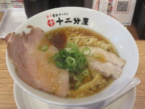 十二分屋そば@近江熟成醤油ラーメン 十二分屋 桜上水店(桜上水駅)ビジュアル