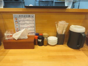 塩らぁめん（並）@麺屋 藤（徳島県那賀郡）卓上