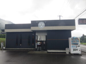 塩らぁめん（並）@麺屋 藤（徳島県那賀郡）外観