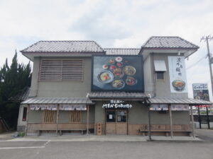 浮世離れの塩ラーメン@浮世離れの麺ドロボー(兵庫県南あわじ市)外観