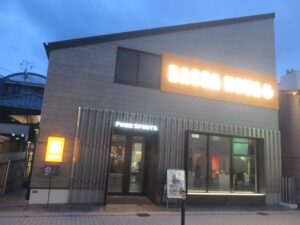 グリーンカレーラーメン@BASSANOVA 原宿店(明治神宮前駅)外観