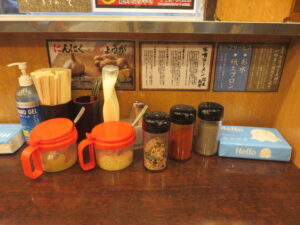 濃厚味噌ラーメン@味噌ラーメン 信玄みそ（聖蹟桜ヶ丘駅）卓上
