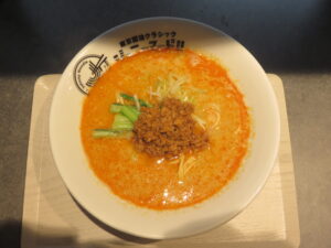担々麺@ジョニーヌードル 大島店（大島駅）ビジュアル：トップ