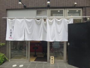 中華そば（並）@醤油豚骨中華そば 三浦家ROZEO（町屋駅前駅）店頭