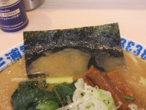 中華そば（並）@醤油豚骨中華そば 三浦家ROZEO（町屋駅前駅）具：海苔
