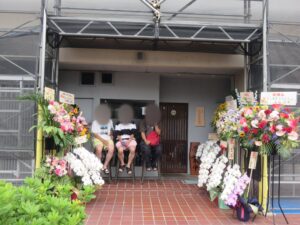 鮭節と昆布の中華そば(塩)@らぁ麺屋 ひたむき(大森海岸駅)外観