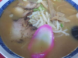 味噌ラーメン@ラーメン 富新(網走駅)具