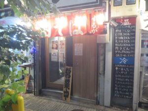 油そば(大)@御茶ノ水油そば するが(御茶ノ水駅)外観