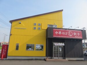 中華そば@餃子のしのちゃん(姫宮駅)外観