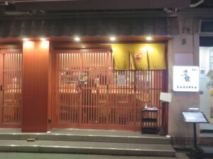 ボンゴレロッソピカンテ@BONGOLIAN NOODLES GUNNERS(自由が丘駅)店頭