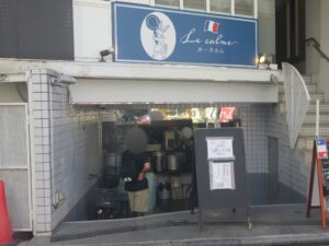 ミニ汁無し混ぜ蕎麦 豚1枚@豚星。~乳化~(旗の台駅)外観