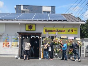 ラーメン@Ramen house メリー(埼玉県深谷市)外観