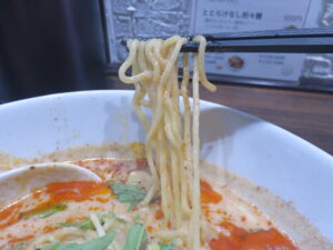 ととら担々麺@担々麺と麻婆豆腐ととら（上熊谷駅）麺