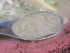 鰻だしらーめん@鰻だしらーめん専門店 うな観(町田駅)スープ