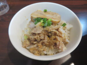 鰻だしらーめん@鰻だしらーめん専門店 うな観(町田駅)ミニうなぎのタレ叉焼丼