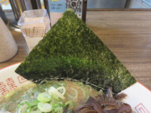 醬・らーめん@豚骨らーめん かんむり家（自由が丘駅）具：海苔