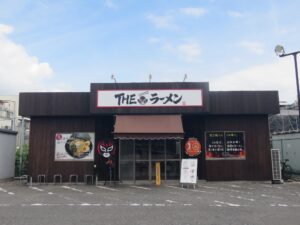 香油豚骨ラーメン@THE・ラーメン（北柏駅）外観