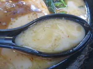 香油豚骨ラーメン@THE・ラーメン（北柏駅）スープ