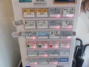 煮干し醤油@らぁ麺 すずむし（瓦町駅）券売機