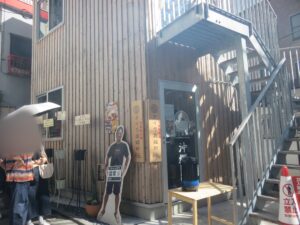 炙りミックスそば@沖縄そば タイラ製麺所 北千住店（北千住駅）外観