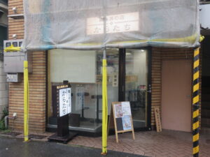 汁なし中華(1玉)@麺と丼の店 からたち(千歳烏山駅)外観