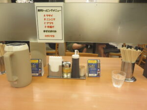 ラーメンミニ@我孫子 青龍軒（我孫子駅）卓上