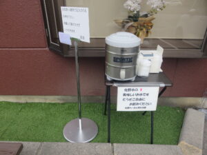 佐野ラーメン@青竹手打ち佐野ラーメン 晴れる屋(栃木県佐野市)店頭