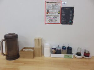 佐野ラーメン@青竹手打ち佐野ラーメン 晴れる屋(栃木県佐野市)卓上