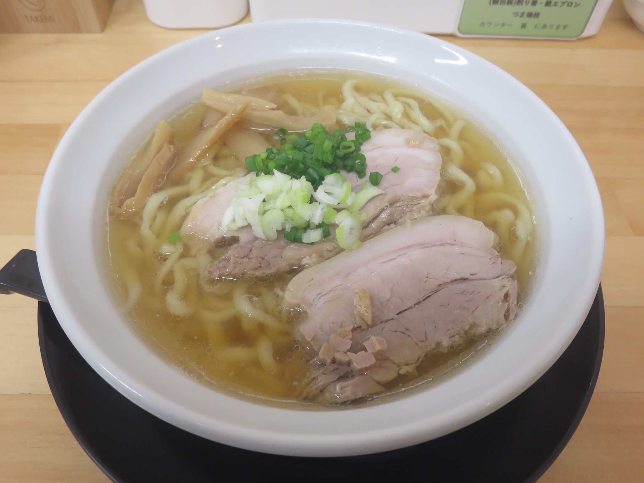 佐野ラーメン@青竹手打ち佐野ラーメン 晴れる屋（栃木県佐野市）ビジュアル